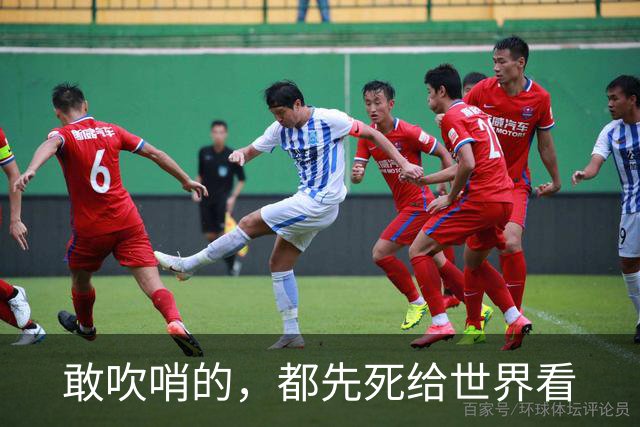 敢吹哨的，都先死给世界看
